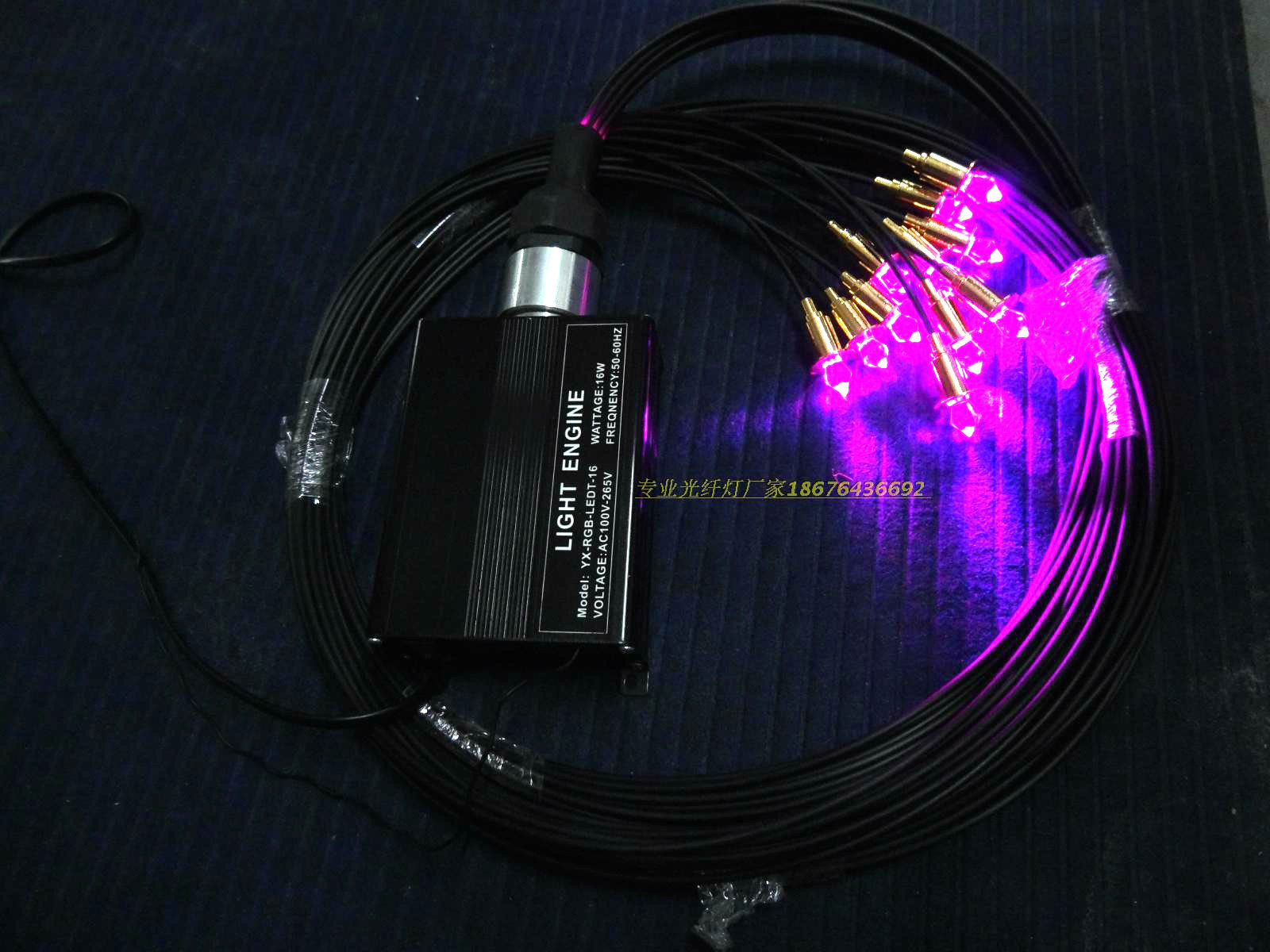 Black leather plastic tail light fiber optic star top starry sky net red light swimming pool fiber optic tail glows super bright black