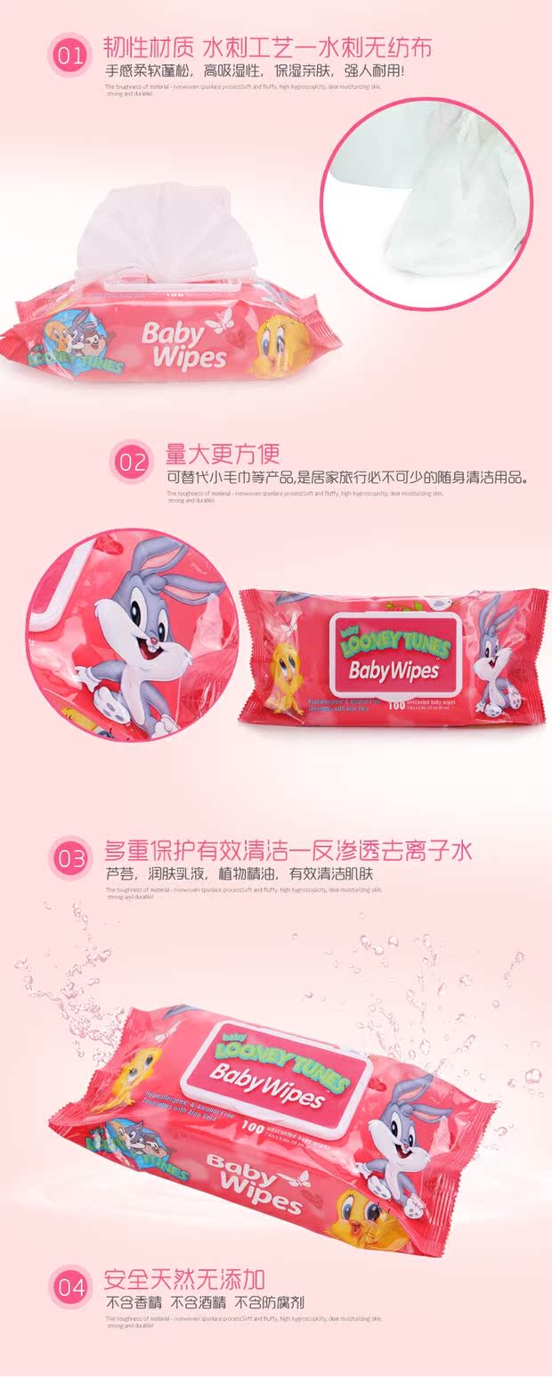 Khăn lau trẻ em 100 lần lau tay trẻ em Khăn lau ướt không mùi 6 gói 600 viên có nắp Khăn lau trẻ em gói lớn giấy ướt mamamy