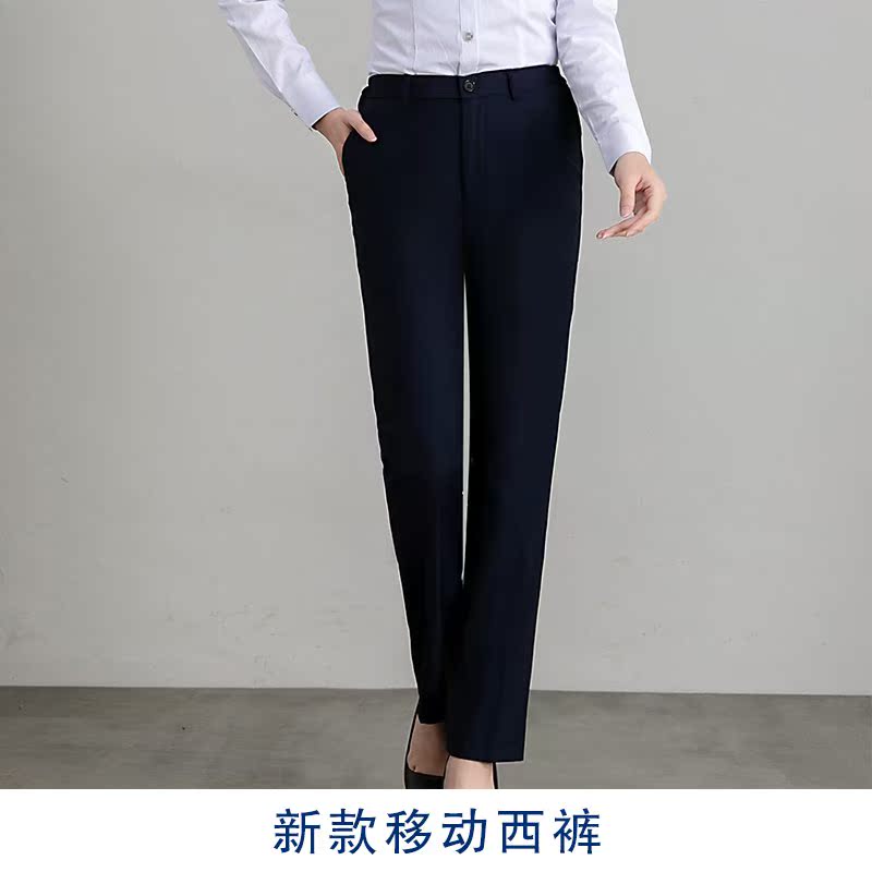 2019 mùa xuân mới Mobile quần nữ Professional Straight Suit Phòng kinh doanh xanh Workwear quần