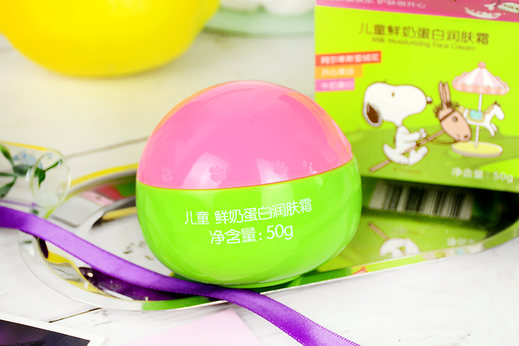 Snoopy Children Sữa dưỡng ẩm Protein Bà Kem dưỡng ẩm giữ ẩm Chăm sóc da kem dưỡng ẩm bioderma
