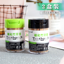 1000 Carbonated Bamboo Toothpicks Fruits Domestic Disposable Bamboo Double Head Tips Fine Toothless Stick Portable Carry-on