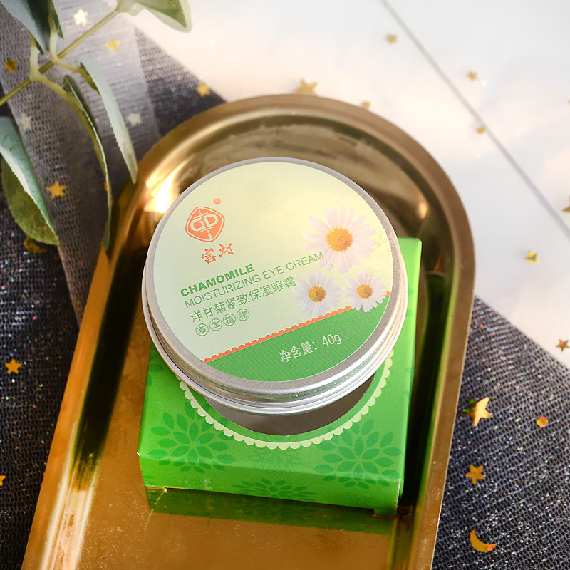 Palace Lights foreign chamomile tightening eye cream nourishing and moisturizing the black eye ring fine print eye bag eye essence Care national stock