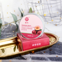 Chinese goods palace lantern passion fruit moisturizing snow skin eye cream 40g to improve eye dullness desalination fine lines eye bags black eye circles