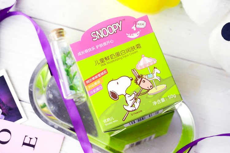 Snoopy Children Sữa dưỡng ẩm Protein Bà Kem dưỡng ẩm giữ ẩm Chăm sóc da kem dưỡng ẩm bioderma