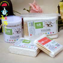 Than Khmer double-headed wooden stick sanitary boxed cleaning cotton swab pure cotton beauty makeup makeup remover disposable ear