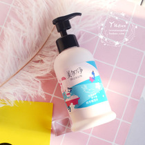 Meijia net hand cream Moisturizing nourishing hand cream 175g Deep moisturizing anti-drying supple and moisturizing hand care