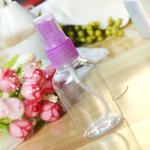 Travel fine mist small spray bottle make up water spray bottle 50ml Toner bottle water filling plastic bottle spray pot