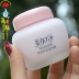 US Plus Net Tremella Pearl Nourishing Cream 120g Kem dưỡng ẩm dưỡng ẩm Kem dưỡng da quốc gia kem dưỡng laneige Kem dưỡng da