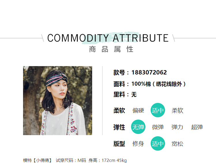 Débardeur hiver femme INMAN   en Coton - Ref 3178623 Image 10