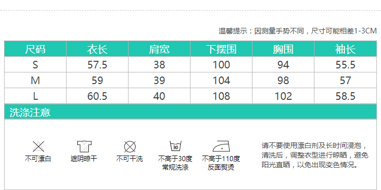 Veste pour femme INMAN   en Polyester - Ref 3219123 Image 11