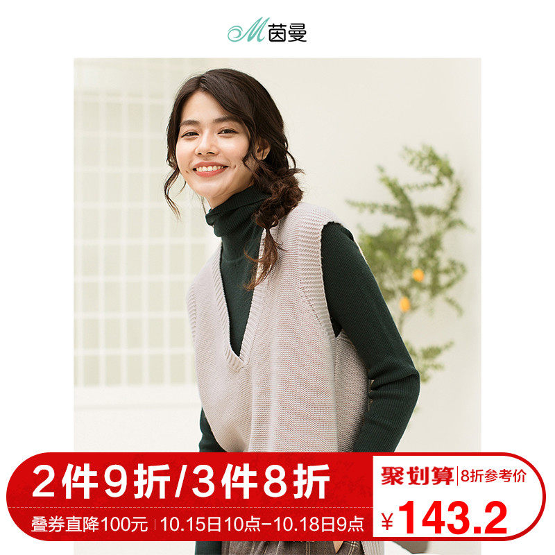 Débardeur hiver femme INMAN   en Acrylique - Ref 3178108 Image 1