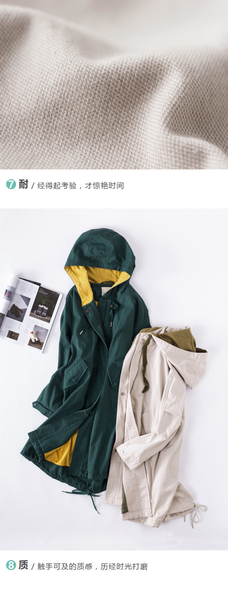 Trench pour femme INMAN   en Coton - Ref 3227259 Image 48