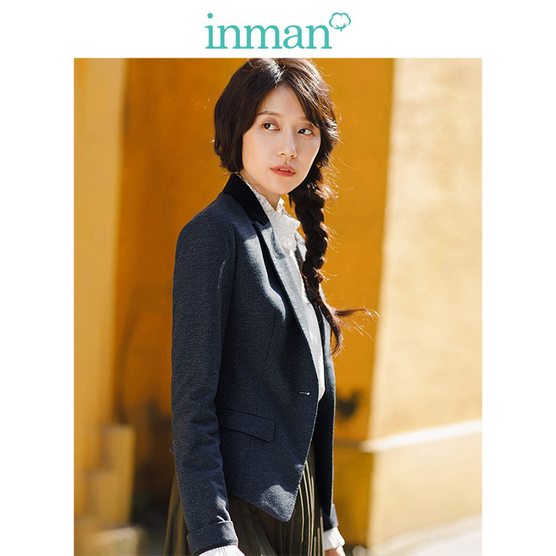 Veste pour femme INMAN   en Adhesif - Ref 3220751 Image 1