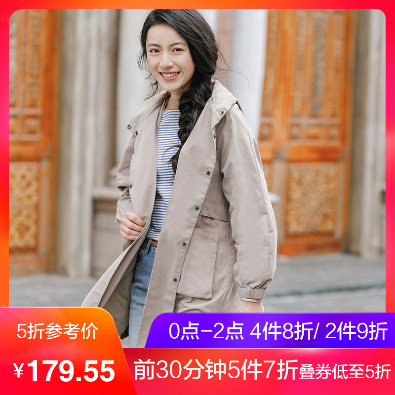 Trench pour femme INMAN   en Coton - Ref 3226326 Image 1