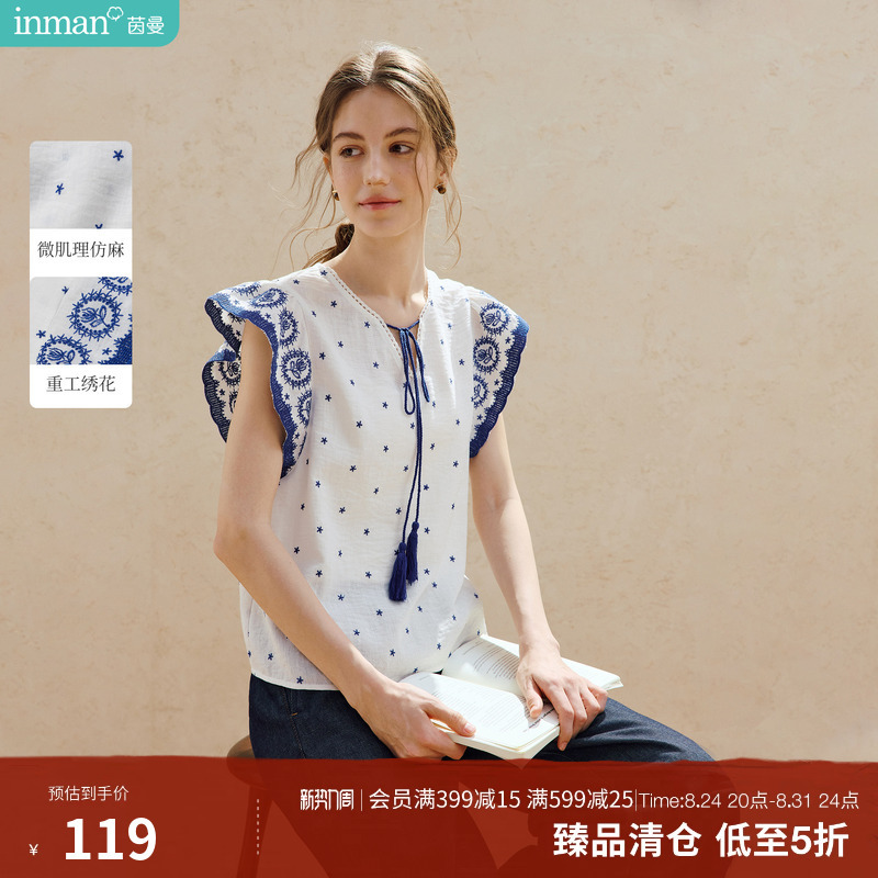 Inman Imitation Linen Texture Blue Embroidered Small Flying Sleeve Shirt 2026 Summer New Women's Ethnic Style Lightweight Shirt