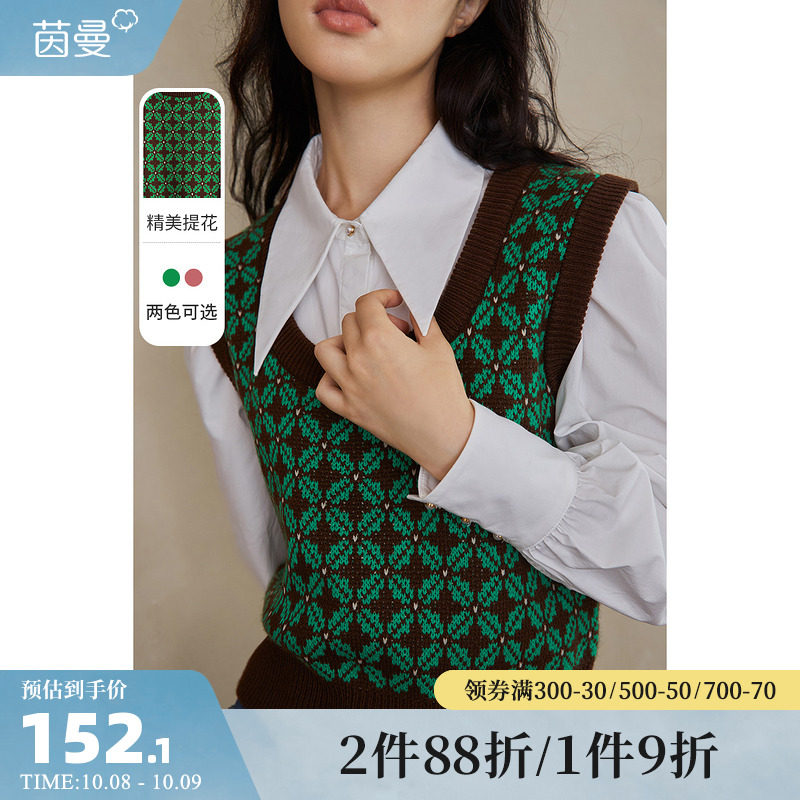Inman sweater vest women's retro literary jacquard 2021 autumn new U-neck vest pullover knitted vest