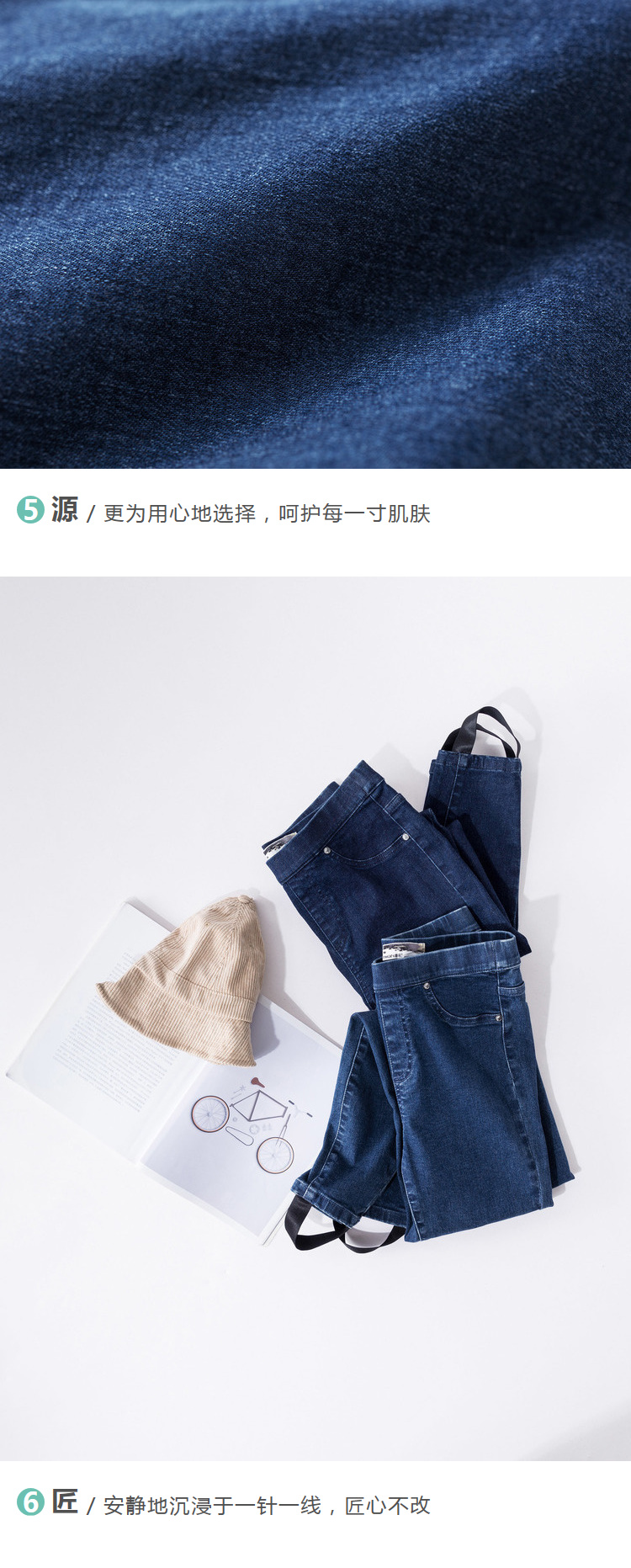 Jean femme INMAN   - Ref 3193655 Image 53