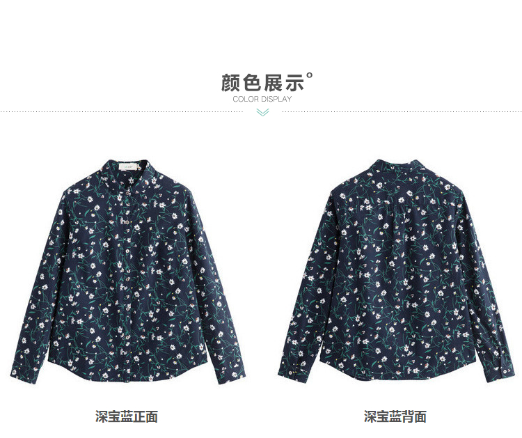 Inman mùa xuân và mùa thu mới fan văn học nhỏ hoa áo dài tay áo sơ mi nữ cotton hoang dã tươi ngọt áo sơ mi nữ cao cấp hàng hiệu