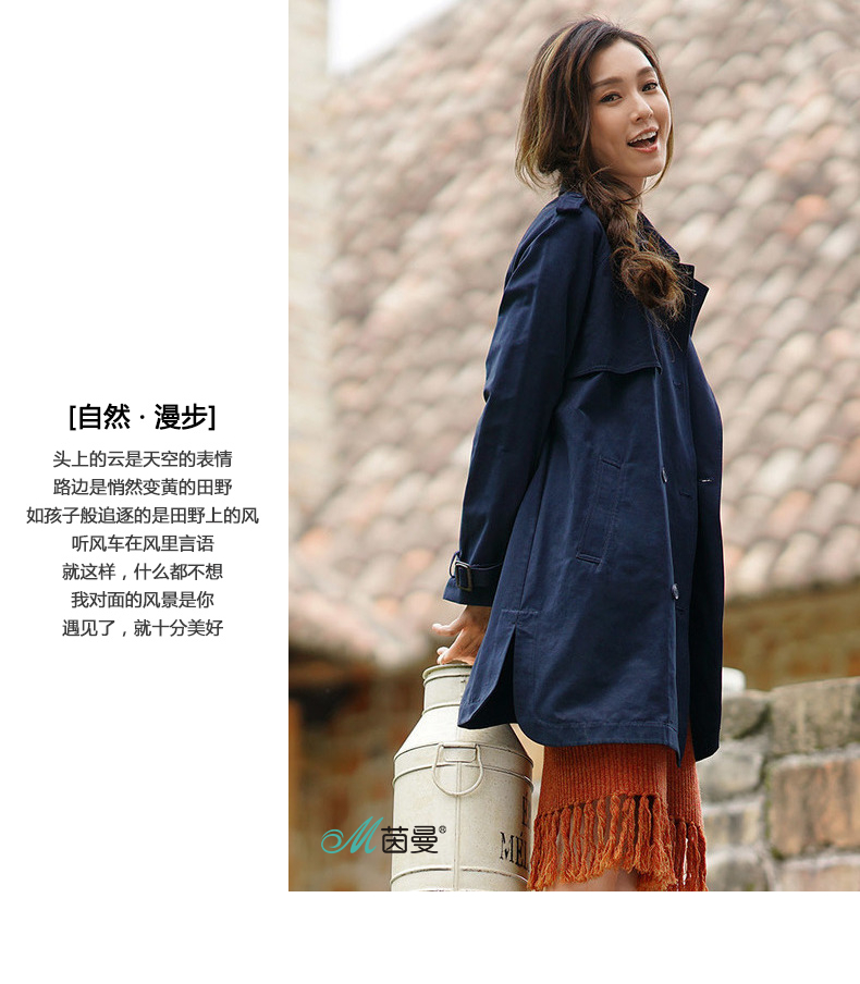 Trench pour femme INMAN   en Coton - Ref 3227347 Image 41