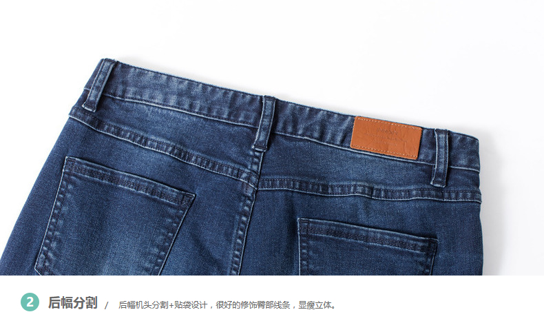 Jean femme INMAN   - Ref 3193900 Image 41