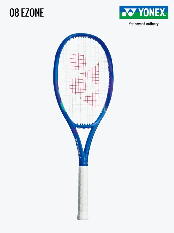New Yonex Tennis Racket Yy Genuine Full Carbon Professional Racket Australian Open Same Model Eighth Generation Ezone