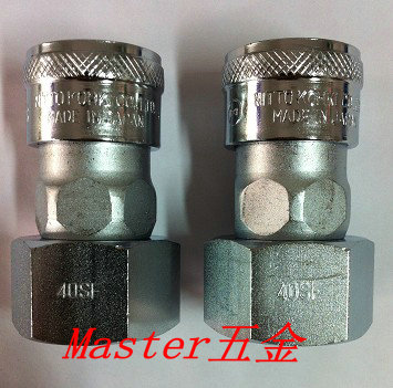 Original Day East card Quick Joint NITTO 40SF Inner screw teeth Rc1 2 Fast insert matrix