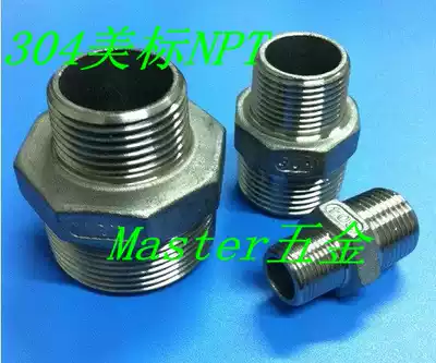 304 stainless steel AmericanNPT hexagon outer wire straight joint reducing diameter outer wire head NPT1 4quot * 3 8quot
