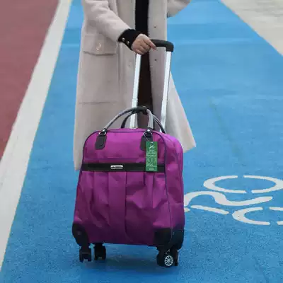 Travel bag trolley bag female portable Korean short-distance large-capacity duffel bag aircraft wheel soft box men light tide simple