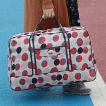 Large Capacity Travel Bag Waterproof Hand Luggage Bag Moving Checked Bag Thickened Foldable Can Fit Quilt Packing Bag