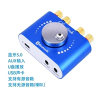 Multi -функциональный цифровой качество изготовления Bluetooth -приемник 12 В.