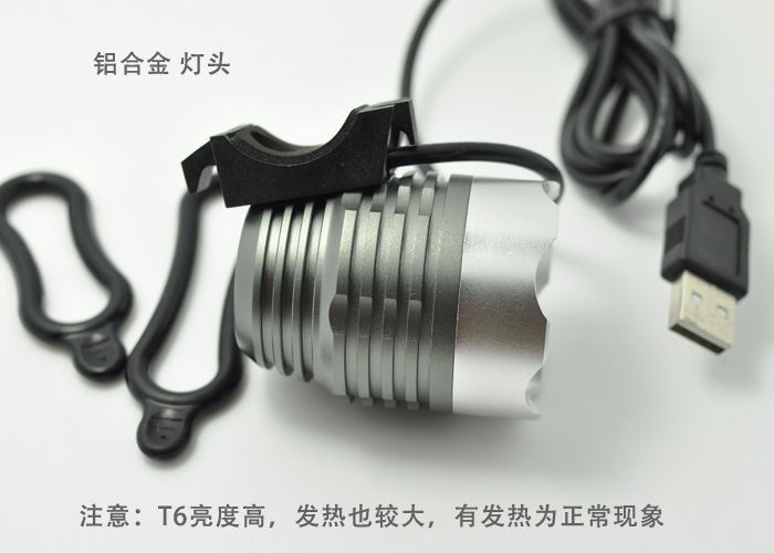 Lampe USB - Ref 375788 Image 15