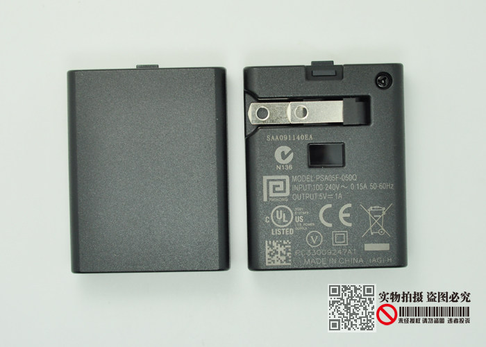 chargeur - Ref 1300083 Image 4