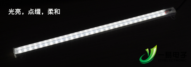Lampe USB - Ref 376276 Image 10