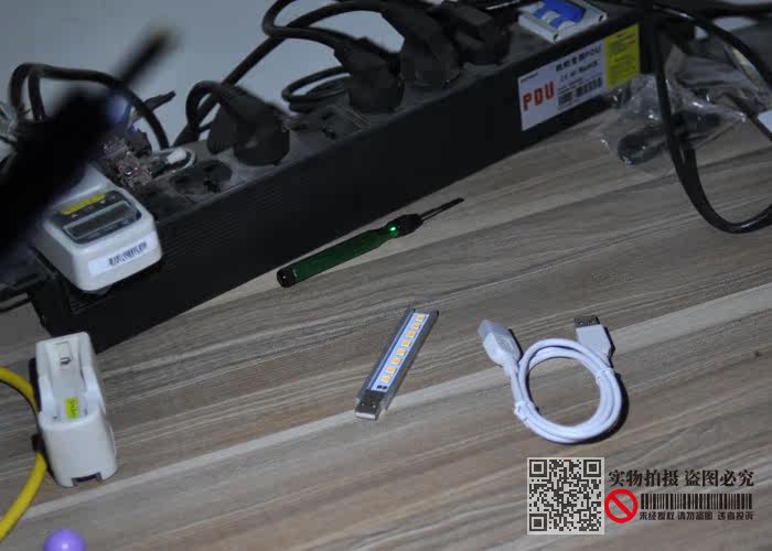 Lampe USB - Ref 380496 Image 11