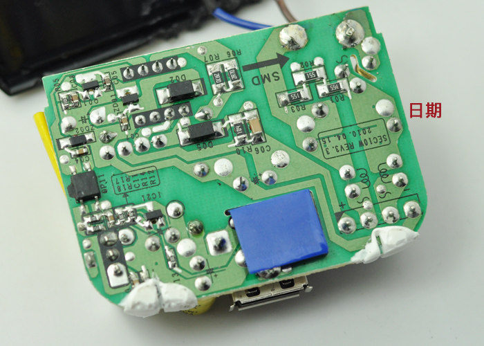 chargeur SAMSUNG - Ref 1300081 Image 14