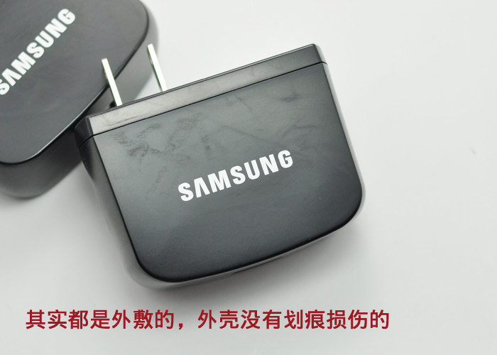 chargeur SAMSUNG - Ref 1300081 Image 6