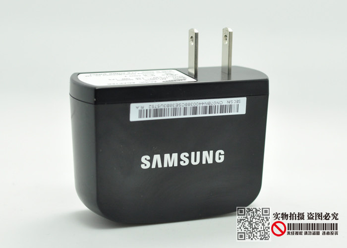 chargeur SAMSUNG - Ref 1300081 Image 9