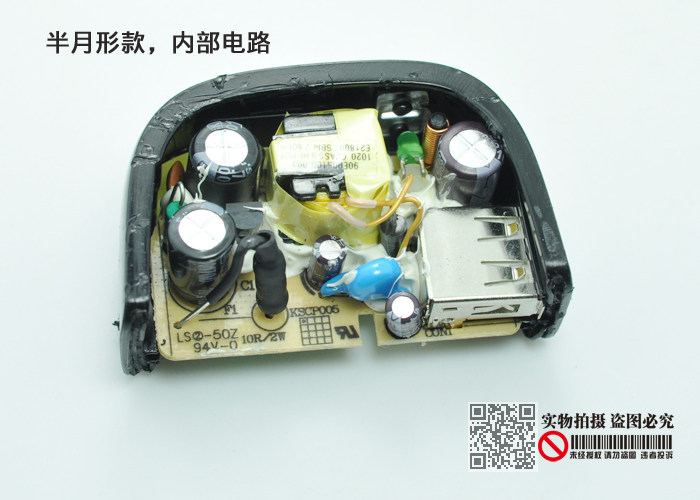 chargeur LENOVO - Ref 1300066 Image 12