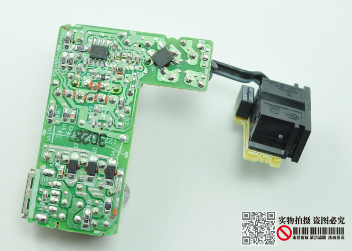 chargeur - Ref 1300064 Image 16