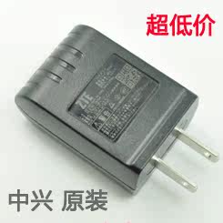 chargeur - Ref 1300068 Image 11