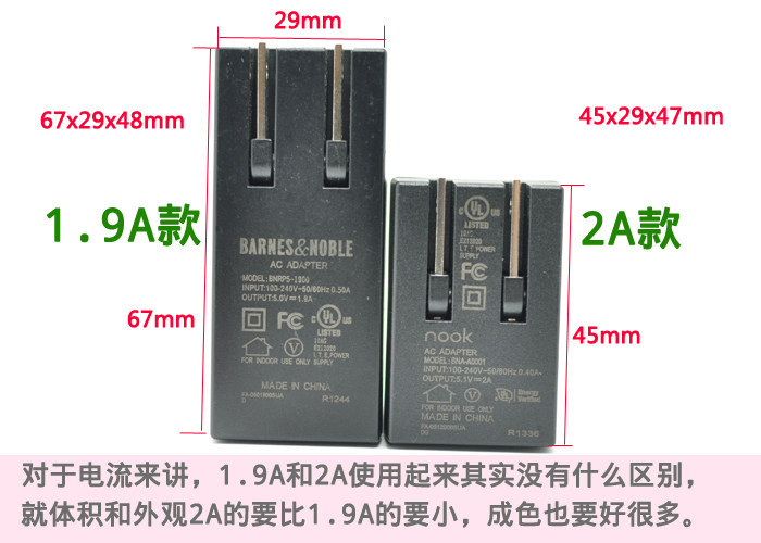 chargeur NOOK - Ref 1293223 Image 6