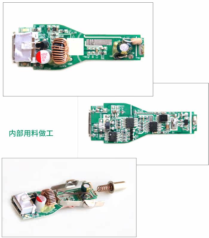 chargeur - Ref 1300079 Image 19