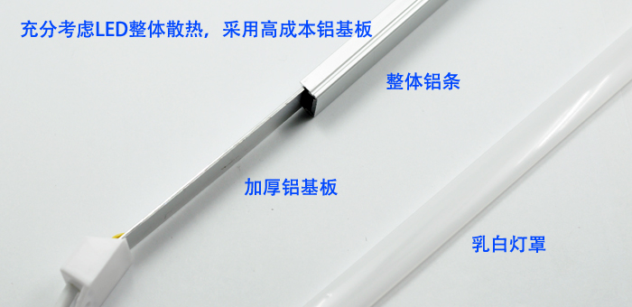 Lampe USB - Ref 376263 Image 9