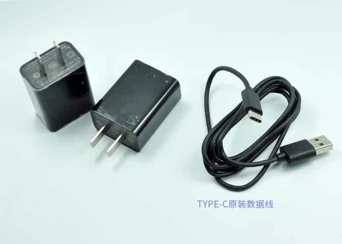 chargeur - Ref 1300085 Image 6