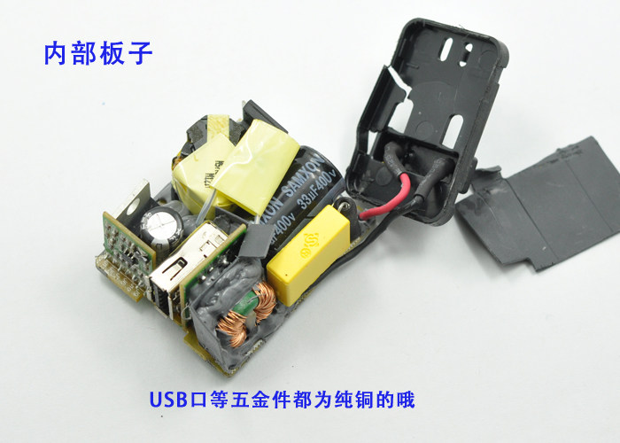 chargeur - Ref 1300070 Image 10