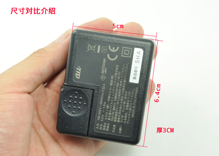 chargeur - Ref 1300064 Image 5