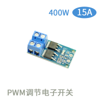 High power field effect tube PWM adjusts electronic switch module MOS tube trigger switch drive control board