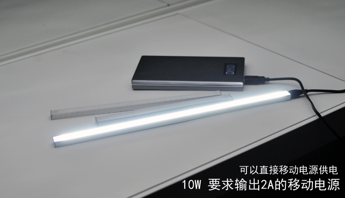 Lampe USB - Ref 375483 Image 13