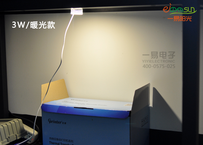 Lampe USB - Ref 380495 Image 26