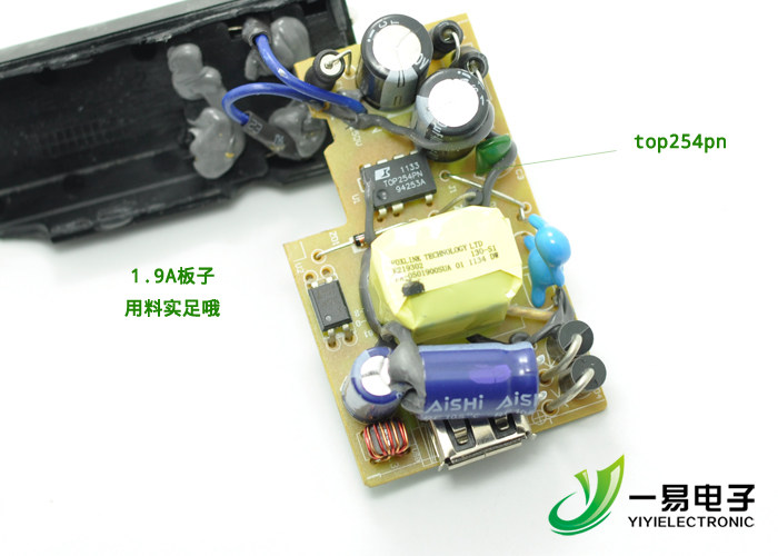 chargeur NOOK - Ref 1293223 Image 15